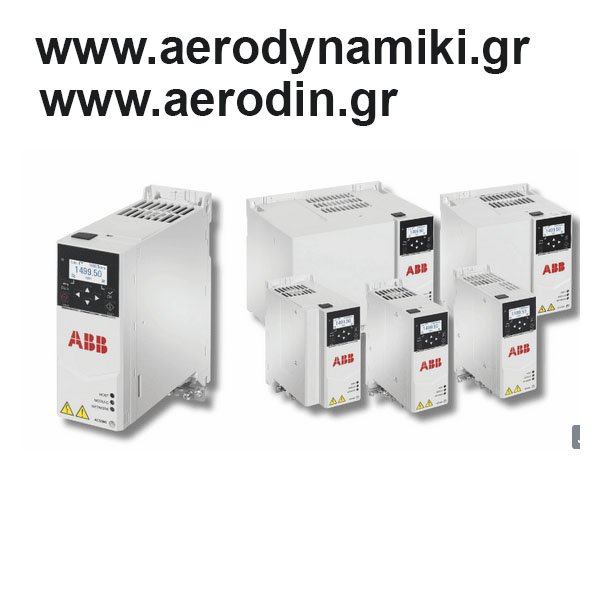 Ρυθμιστές Στροφών INVERTER ABB